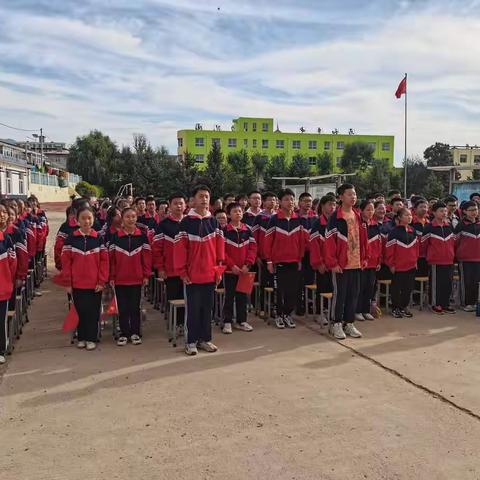 马和中学“喜迎二十大，永远跟党走，奋进新征程”迎国庆朗诵比赛