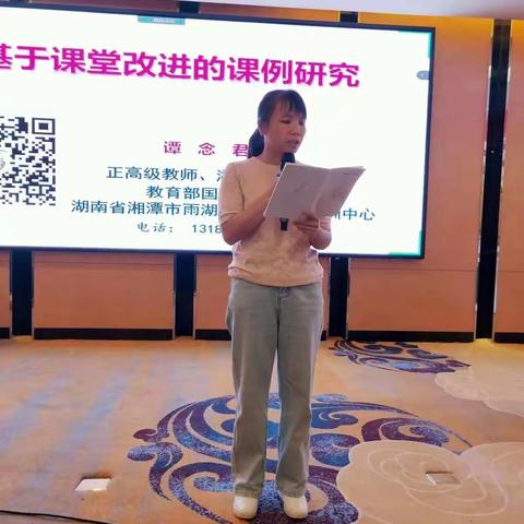 百色市2022年“国培计划”——百色市中小学骨干学科    教师能力提升培训项目        （小学道德与法治）