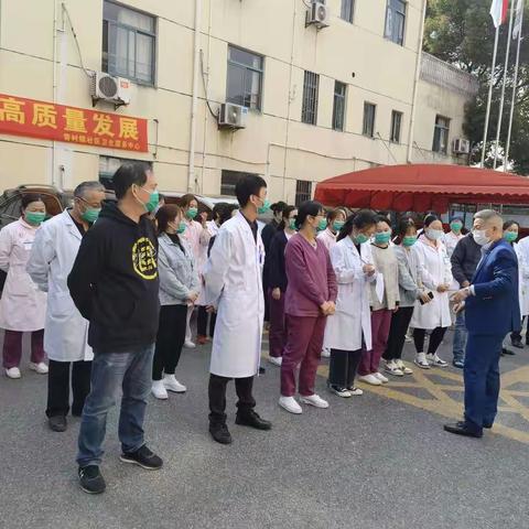 上海市消防协会奉贤联络处应上海市奉贤区青村镇社区卫生服务中心的邀请，为工作人员进行逃生疏散和消防演练