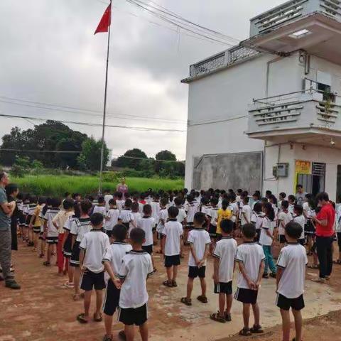 徐闻县城北乡北岭小学一年级少先队员入队仪式