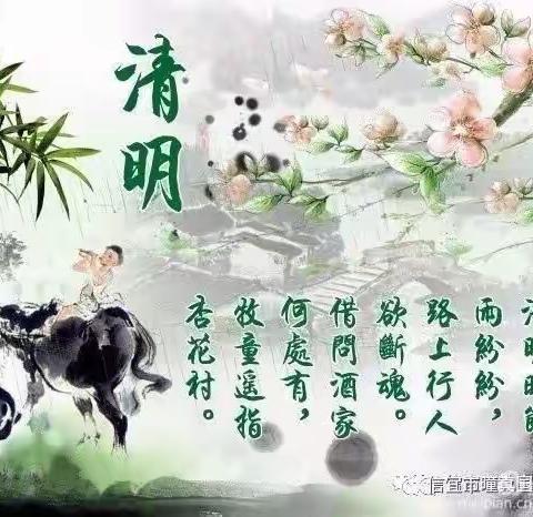 飞越梦想的美篇