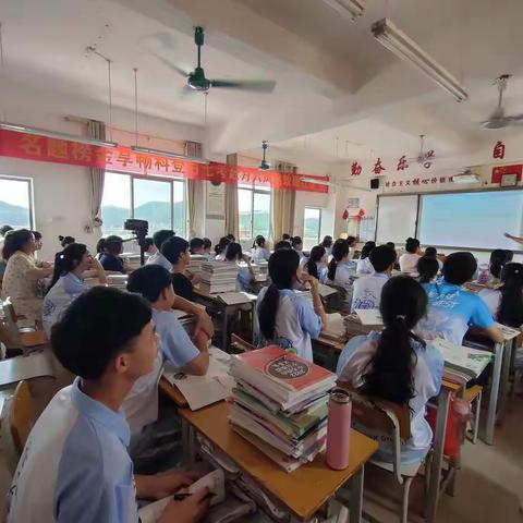 ［新福二中］历史科“夯实基础，重在研修”