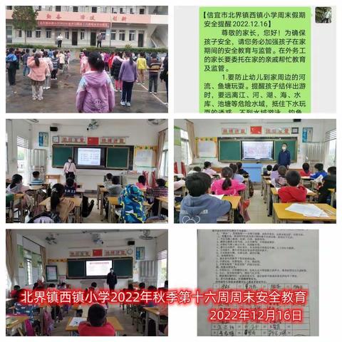 铭的美篇