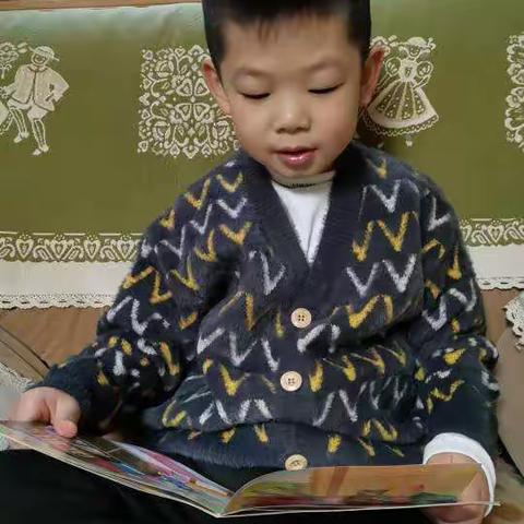 立志宜思真品格，读书须尽苦功夫—与徐若钒亲子阅读小记