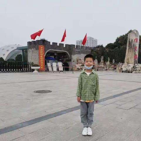 徐若钒小朋友杨凌昆虫博物馆之行