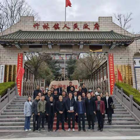 学习竹林精神    共建北罗家园