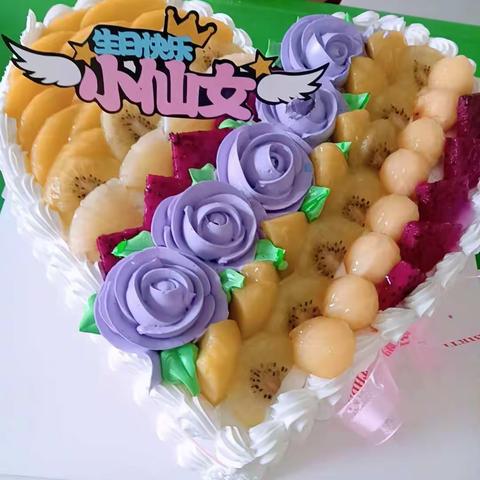 归村南街幼儿园宝宝班祝刘栩潼小朋友生日快乐