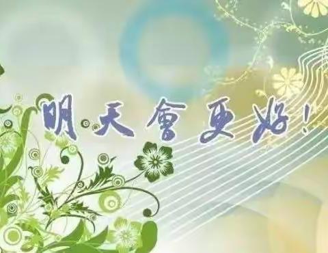 【同心战“疫”·“艺”起加油】系列之抗疫手势舞，我们在一起