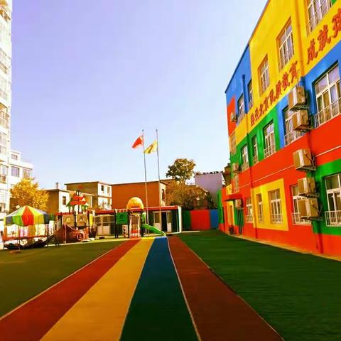 吴府幸福泉幼儿园开始报名啦！