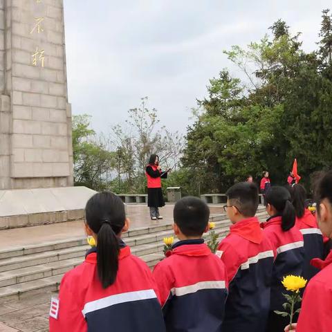 行走的思政课——马鞍山实验小学教育集团开展“缅怀革命先烈，追寻红色记忆”清明节祭扫活动