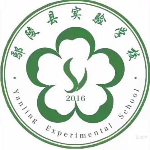 【鄢陵县实验学校小学部】疫情期间，体育无处不在——我运动，我健康，我快乐！