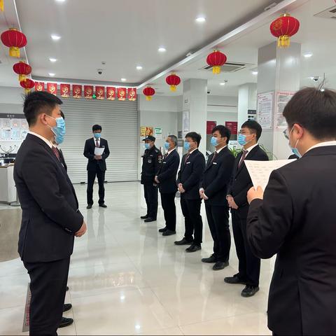 夏津支行营业室1月30日旺季营销工作简报