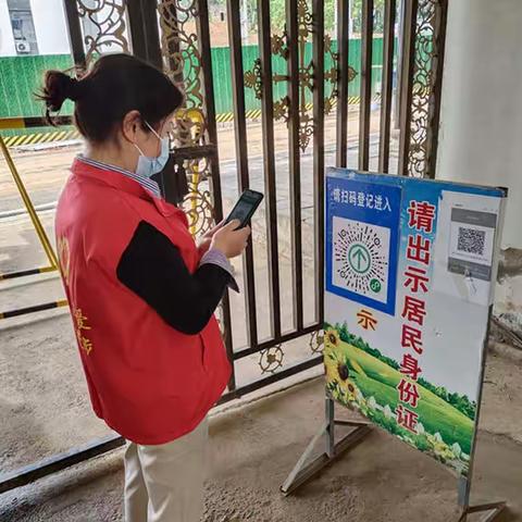 疫散花开 喜迎复学 ——梁子学校学生返校复学第一天简报