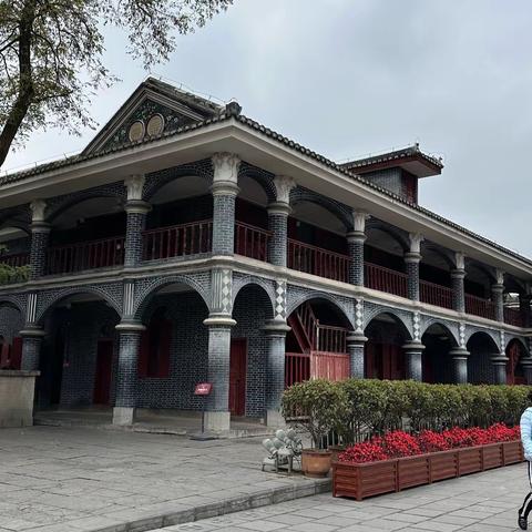 游记11 2023-11-08（原创）遵义会议旧址