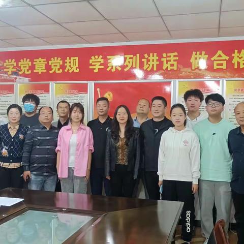 赵家堡村——2022年大学生表彰大会