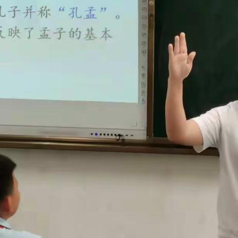 我与课堂共成长——崖城小学校内公开课剪影（六年级组）