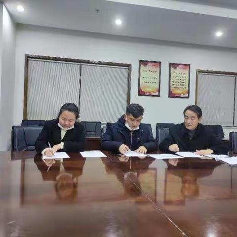 西市区工行第四党支部学习会议纪要