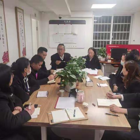 工行王家桥支行“旺季营销”夕会概要