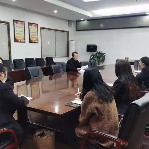 西市区工行第四党支部学习会议纪要