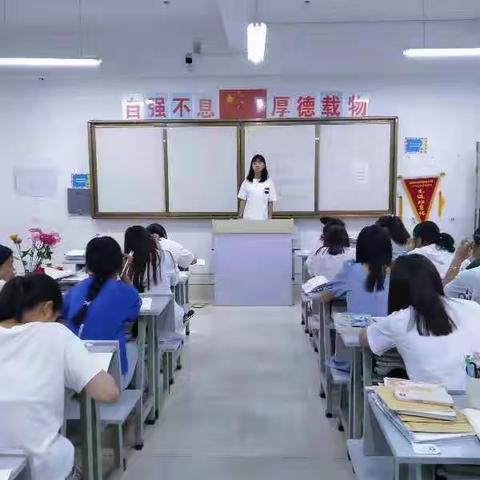 幼教171班    安全主题班会