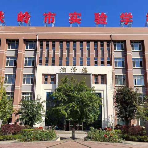 “童”心抗疫 温暖前行—致敬身边的抗疫英雄