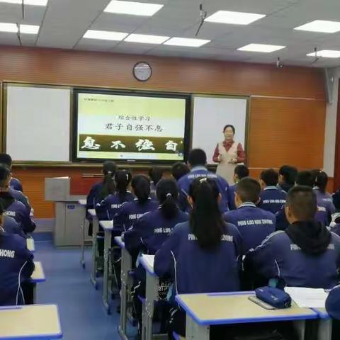 问诊课堂        把脉教材