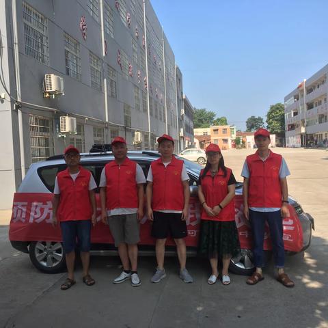 快乐过暑假，安全不放假———河凤桥中学开展防溺水安全工作纪实