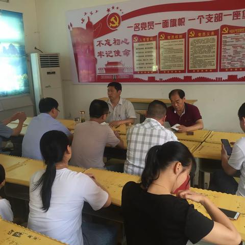 河凤桥中学庆祝建党98周年暨党建工作推进会议