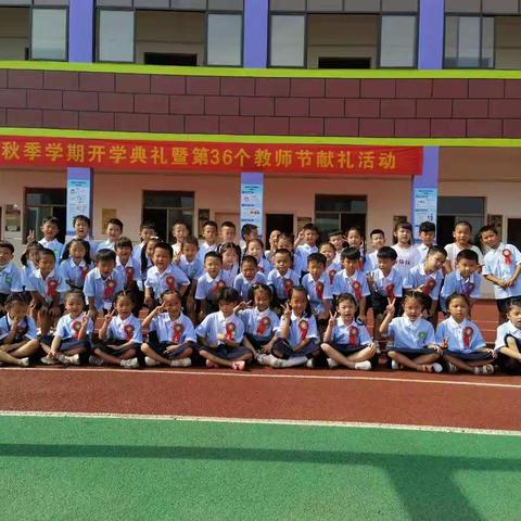 奋进担当    我与春蕾共成长