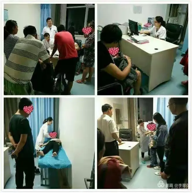 关于航天中心医院帮忙挂号陪同看病合规加急协调的信息 关于航天中心医院帮忙挂号陪同看病合规加急协调的信息