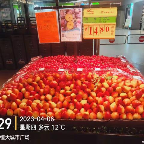 江北二区恒大城店3月6号生鲜第二次开业