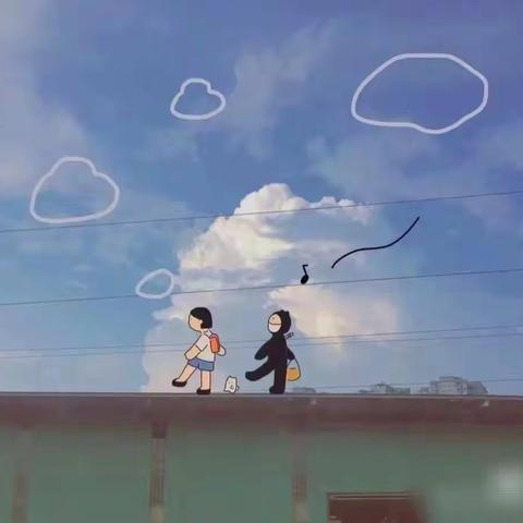 快乐六一，童心飞扬——禾源镇小黄坑小学第二届校园文化艺术节暨庆“六一”活动纪实