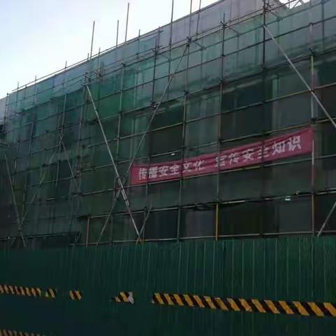 项目建设“勤体检”  助力跑出“加速度”