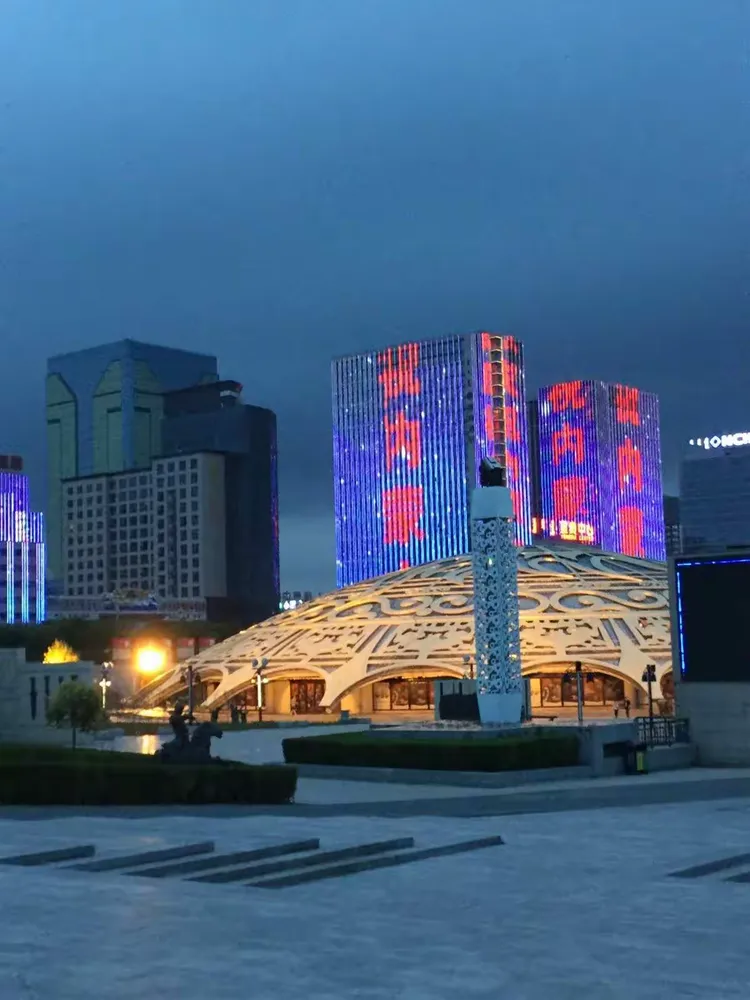 印象卾尔多斯东胜美景