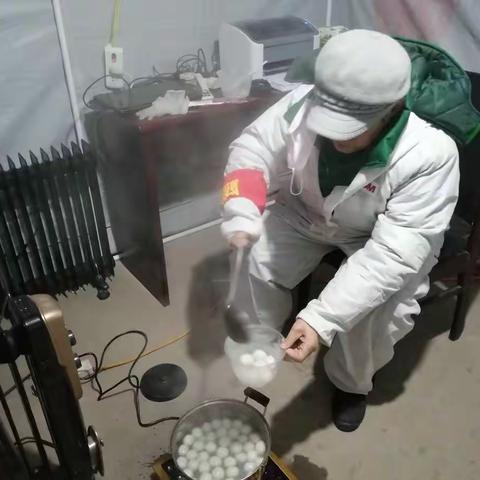 不一样的元宵节 一样的团圆温暖