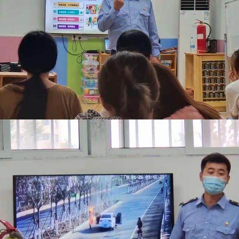 《消防安全伴我行》~沛县乐学幼儿园消防演练活动