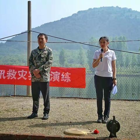 居安思危，以练备战——东旧寨镇开展防汛应急演练