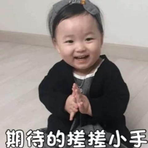 我能行，我最棒，——小六班幼儿自理能力比赛