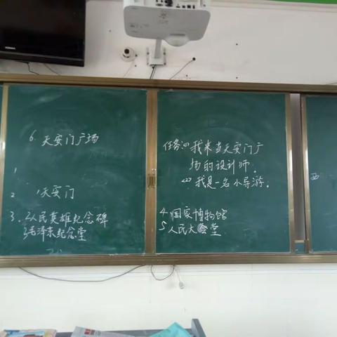 用数学的知识解决语文的问题，用语文的内容拓宽数学的眼界……