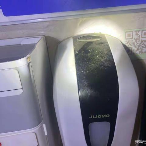 12月27日操作间周巡场问题整改