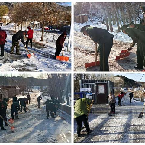 扫雪铲冰 你们是最美的风景线