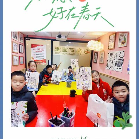 2023.03.19线描速写班-志高画室
