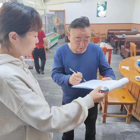 【文明实践在市中】守护舌尖上的安全——王官庄街道西十里河社区开展食品安全检查