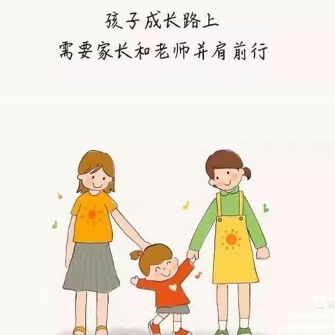 情系幼儿，爱在家访—新星幼儿园在行动