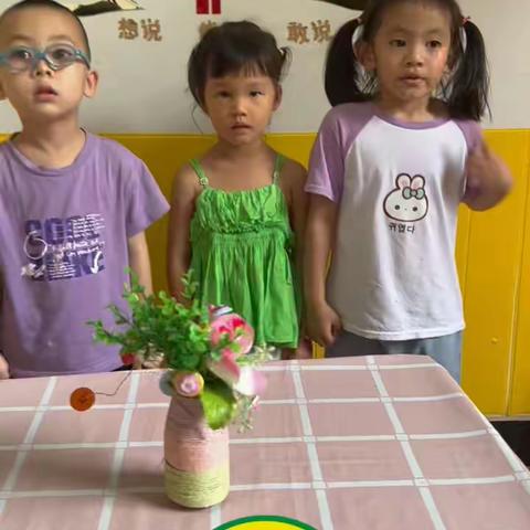 小哈佛幼儿园中二班美食播报站