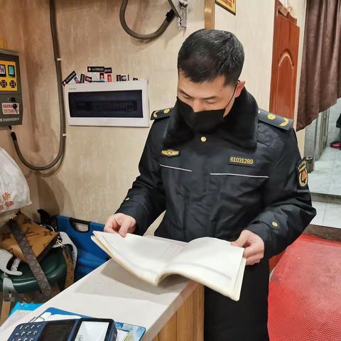 持续开展冬季燃气安全检查