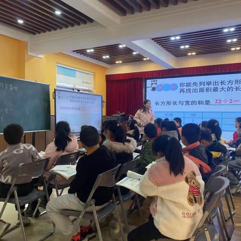 【螺小•教研】教研促成长 实现优质课——合肥市螺岗小学教研月活动之青年教师成长课
