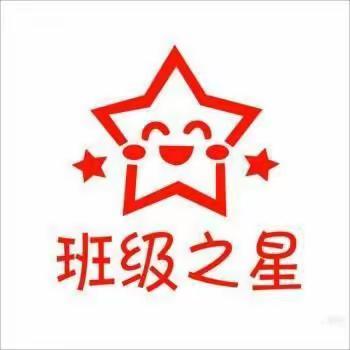 星光灿烂           群星闪耀