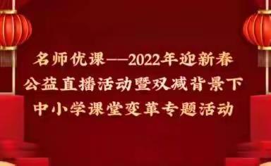 线上学习是一种完美的成长