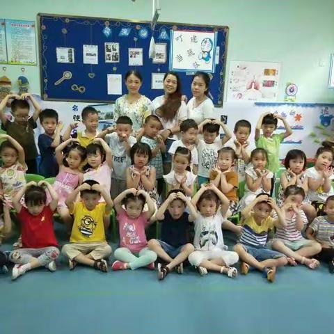 大三班成长相册